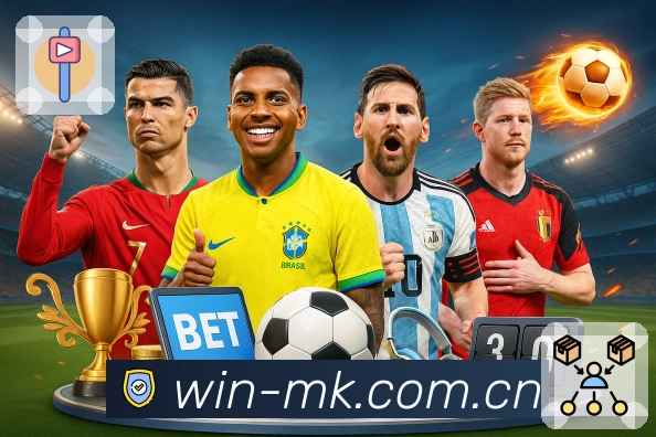 MK体育平台生态图